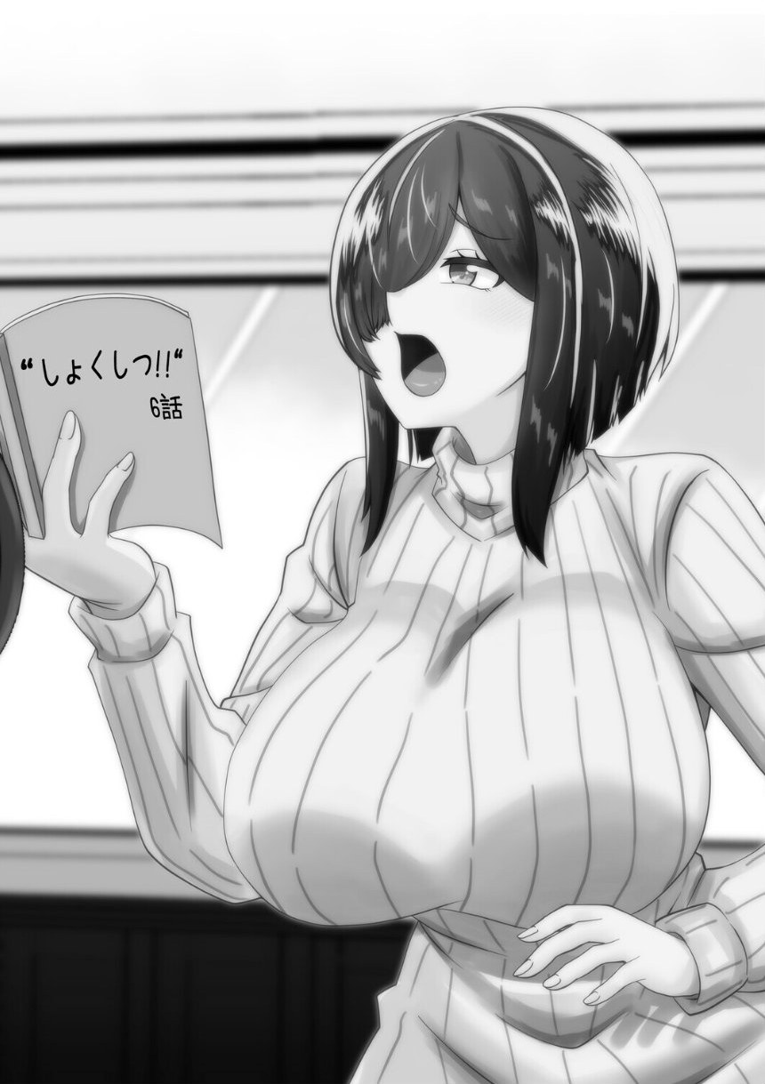 これって声優のお仕事？‘枕編’ サンプル2ページ目