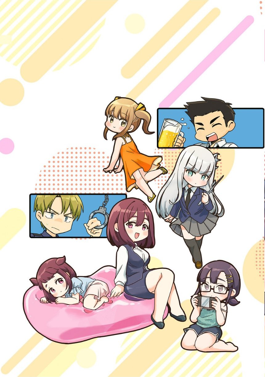 黒髪の女にはご注意を サンプル2ページ目